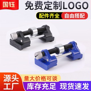 【熱賣】木工定角器磨刀器木工刨磨刀石刨刀磨石架磨鑿子器木工
