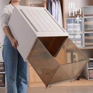 收納盒抽屜式塑膠透明衣櫥收納儲物櫃家用衣服內衣零食整理收納櫃ruier