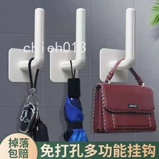 多功能免打孔L型掛鉤廚房置物架掛髮圈收納整理牆無痕強力自粘鉤ruier