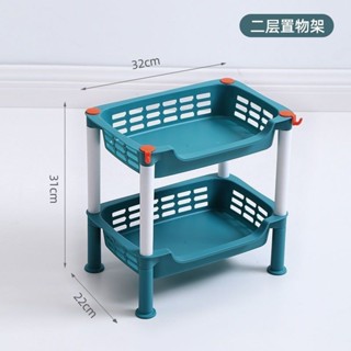 廚房用品置物架塑膠落地多層果蔬菜收納架家用收納筐小百貨架子雜ruier
