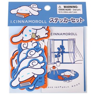 【現貨】小禮堂 【限購排單不保單】Sanrio 三麗鷗 大耳狗 造型貼紙組 20枚入 (I.CINNAMOROLL)