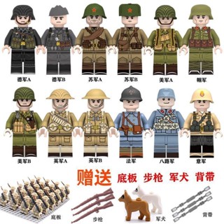 二戰積木人 相容樂高積木軍事小顆粒人仔二戰士兵人偶蘇聯德美軍兒童拼裝玩具 二戰積木 公仔 積木人偶