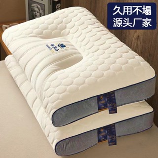 【熱賣】枕頭不塌陷枕芯48x74cm護頸枕成人家用乳膠枕纖維枕頭芯
