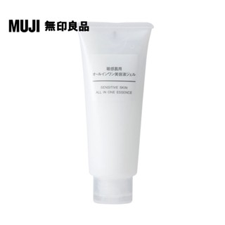 【MUJI 無印良品】MUJI敏感肌ALL IN ONE美容凝膠/100g