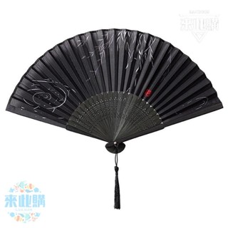 熱賣精品 摺扇扇子古風中國風漢服女旗袍舞蹈跳舞兒童學生夏日隨身折疊小扇【來此購】