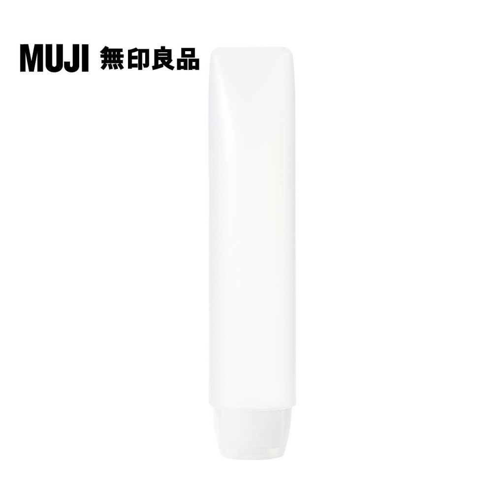 【MUJI 無印良品】PE分裝管/L