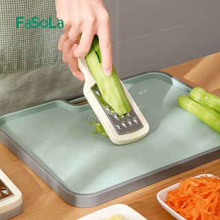 【熱賣】FaSoLa多功能切菜器廚房土豆絲切絲器黃瓜切片器瓜果擦絲器刨絲器