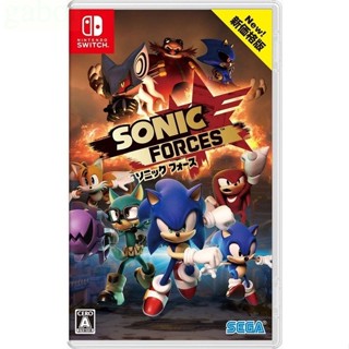 【逛逛電玩】任天堂 NS Switch 音速小子 索尼克 武力 SONIC FORCES 中文版新價格版
