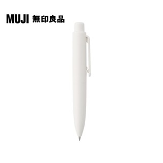 【MUJI 無印良品】口袋自動筆