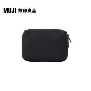 【MUJI 無印良品】自由組合小物收納包.大/黑