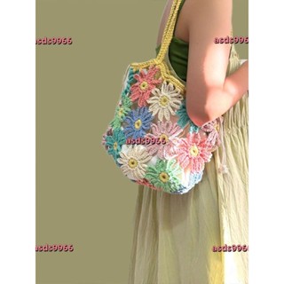 💕夏季新品 毛線鉤針朵朵小花包 編織diy材料包雛菊拼接包夏日鏤空包單肩包