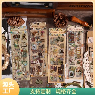 【熱賣】中古物語跨境復古防水pet手帳貼紙 切膜diy手賬素材創意貼