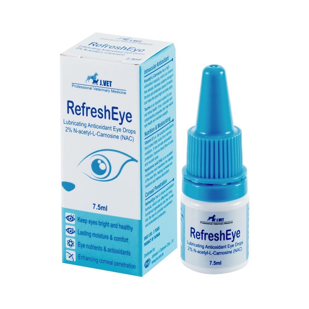 【台寵生醫】動物醫院｜24H出貨｜【J.VET】眼速明(7.5ml/瓶)保護視力健康/老化眼睛日常護理