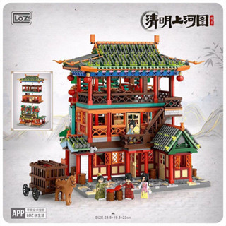 世界名建築 積木 Loz 俐智相容樂高孫羊正店古風拼裝積木玩具高難度大型成人禮物 建築 拚裝積木 模型