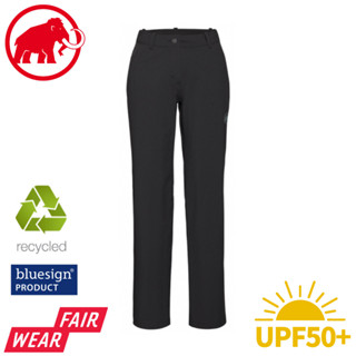 【MAMMUT 長毛象 女 Hiking V Pants 防曬彈性健行長褲《黑》】1022-02530/透氣快乾
