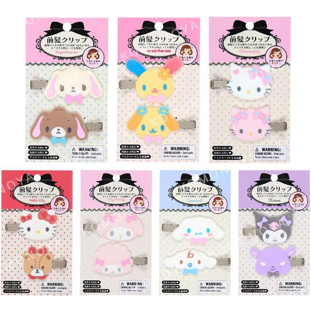小禮堂 Sanrio 三麗鷗 植絨造型髮夾2入組 (好友大臉款) Kitty 美樂蒂 大耳狗