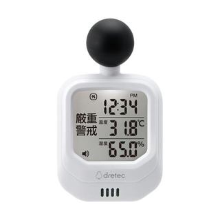 日本 DRETEC 黑球式溫度計 濕度 夏天 炎熱 運動 通勤 露營 室外