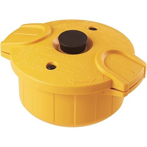 【日本製】Skater 微波爐專用壓力鍋 極味 黃色 MWP1