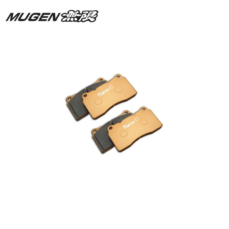 【明水自動車】 MUGEN 無限 TYPE C 來令片 HONDA CIVIC TYPE R FK8