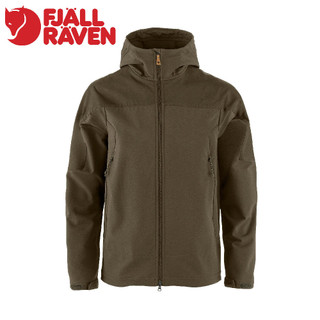 【Fjallraven 小狐狸 男 Keb Agile Winter Jacket 夾克《深橄欖》】F12500174