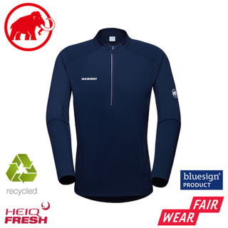 【MAMMUT 長毛象 男 Aenergy FL Half Zip 半拉鍊長袖排汗衣《海洋藍》】1016-01330