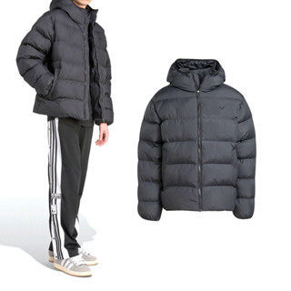 Adidas Commercial Puff 男款 黑色 連帽 全開式拉鍊 高領 外套 JX4123