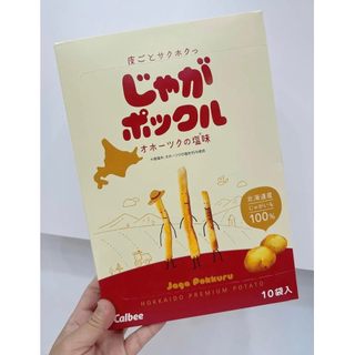 MUCH主幼商場北海道薯條三兄弟
