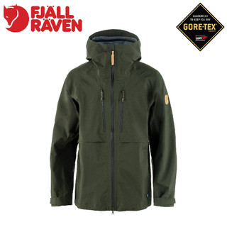 【Fjallraven 小狐狸 男 Keb GTX 防水夾克《深森綠》】F12500182/防水防風外套/衝鋒衣