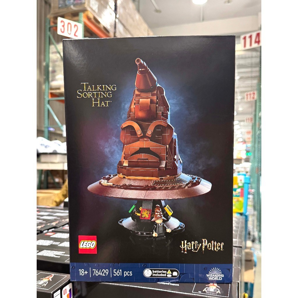 台中小蜜蜂美式賣場代購 (開發票統編) LEGO 哈利波特系列 分類帽 哈利波特 分類帽 樂高 積木