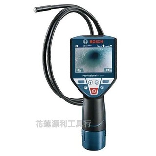 【汐止利源】德國 博世 BOSCH GIC120C 雙電源供應 牆體探測儀 管路探測器 內視鏡 孔內 彩色大螢幕