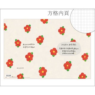 LULU 方格筆記本 16K-所有努力 墊腳石購物網