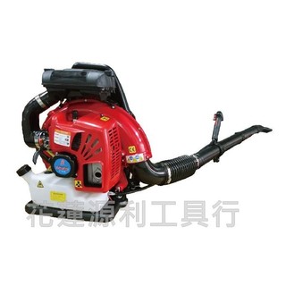 【汐止利源】日本 TAKANO 高野 ETA75 背負式引擎鼓風機 吹葉機 吹風機 非 ETA260 ETA650 小松