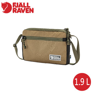 【Fjallraven 小狐狸 Vardag Pocket Large隨身袋《綠/粘土》】F23200339/側背包