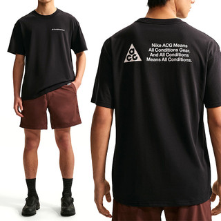 Nike As M Acg Df Tee Lse Mbr Lt 男款 黑色 寬鬆 印花 短袖 IR6986-010