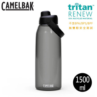 【CamelBak 美國 特1500ml Chug 彈蓋運動水瓶RENEW《炭黑》】CB2924/戶外/登山/運動水壺