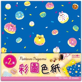 四季SEASON Pattern色紙-甜點 墊腳石購物網