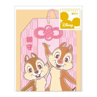 迪士尼Disney 御守繫繩卡片-奇奇蒂蒂 墊腳石購物網