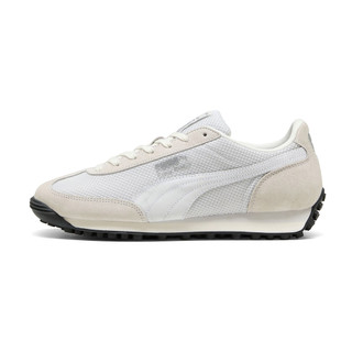 Puma Easy Rider Urban 男鞋 女鞋 米白灰色 麂皮 運動 休閒鞋 40556902
