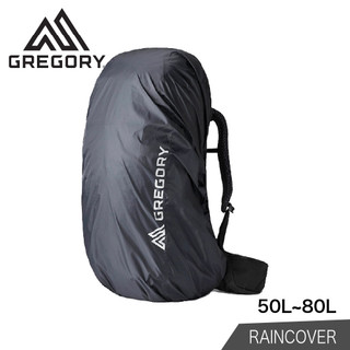 【GREGORY 美國 50L-80L防水雨罩《曜石黑》】141347/防雨罩/披風/背包套/背包套束口