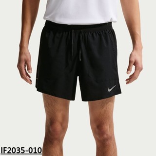 【動力】IF2035-010 原價$1580 NIKE #529 男款 短褲 DRI FIT