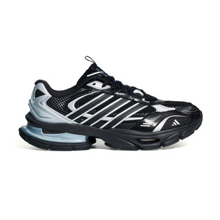 Adidas Xlg Supersonic 男鞋 女鞋 黑灰色 緩震 透氣 運動 休閒 慢跑鞋 HQ9787