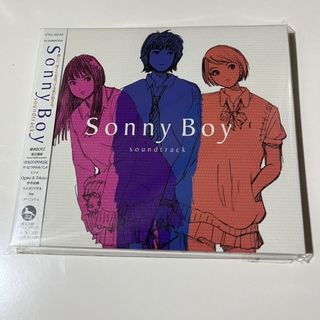 漂流少年 Sonny Boy OST CD音樂原聲專輯