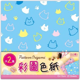 四季SEASON Pattern色紙-貓咪 墊腳石購物網