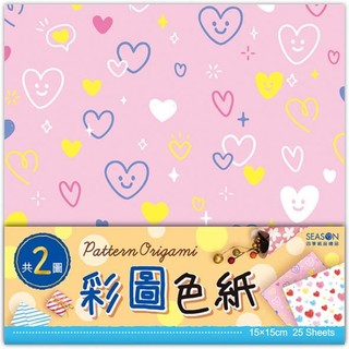 四季SEASON Pattern色紙-愛心 墊腳石購物網
