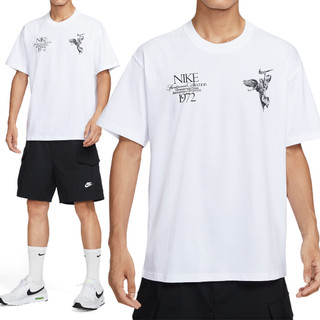 Nike NSW Tee M90 Wings 男款 白色 勝利女神 寬鬆 短袖 HV0168-100
