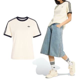 Adidas 3 Stripes Tee 女款 白黑色 三葉草 圓領 修身 T恤 休閒 短袖 KX1881