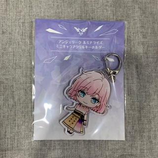 ［全新］Switchアンジェリーク ルミナライズ 安琪莉可 アンジュ 杏樹 Q版吊飾 乙女遊戲