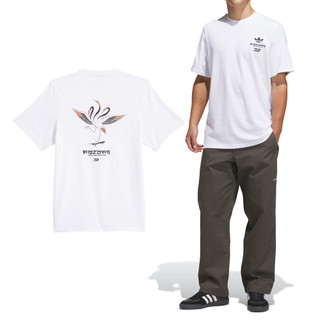 Adidas Tos Crane Tee 男款 女款 白色 印花 T恤 運動 休閒 短袖 KS4335