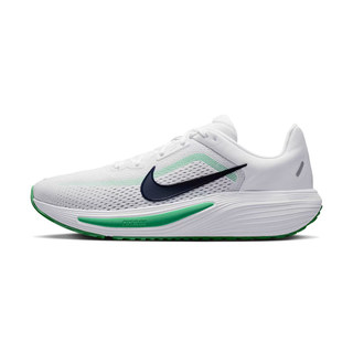 Nike QUEST 7 男鞋 白綠色 舒適 運動 健身 緩震 休閒 慢跑鞋 IM6368-100