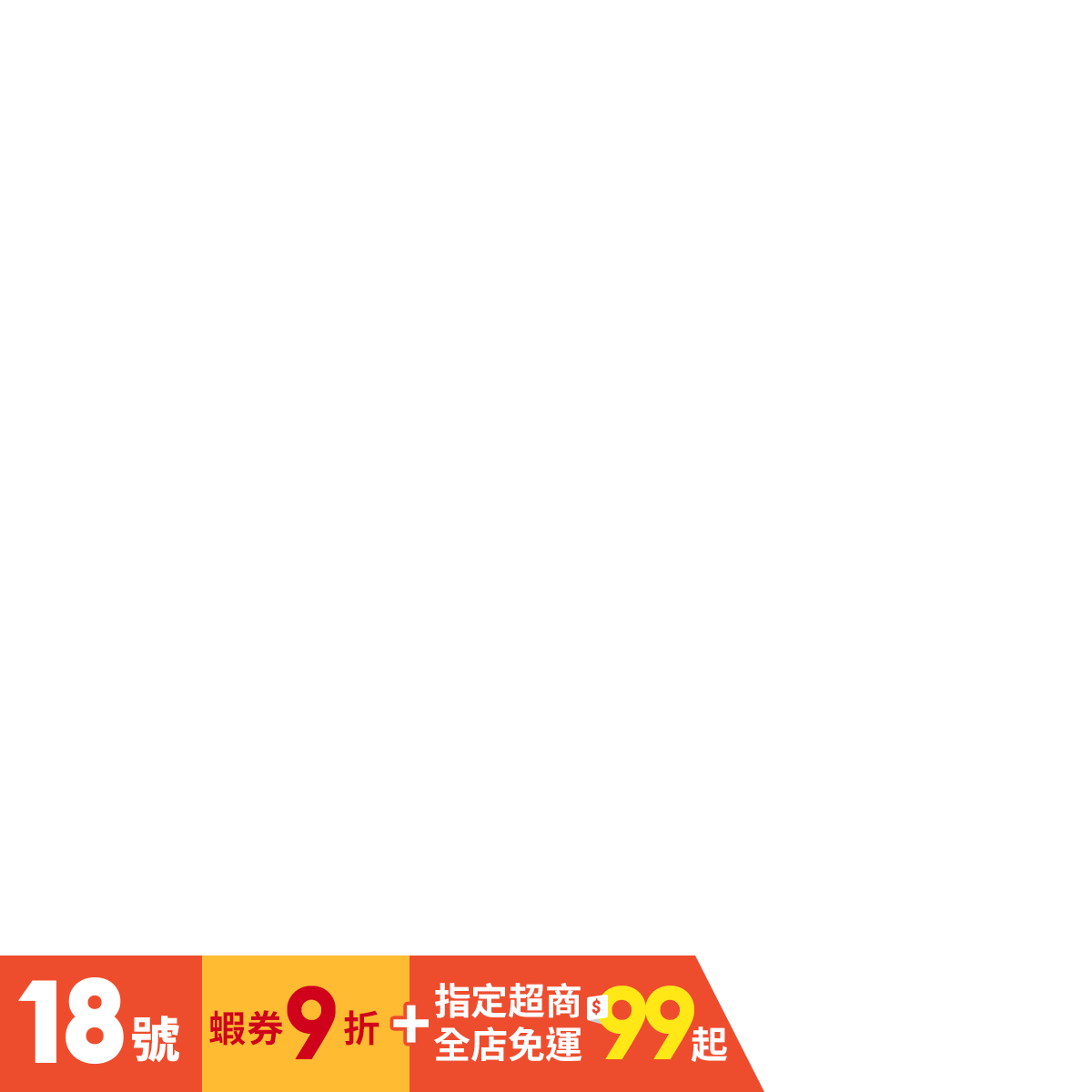 Prostaff 魁樹脂塑膠鍍膜劑s151 恢復黑沉亮麗光澤車用清潔樹脂劣化白色劣化 蝦皮購物